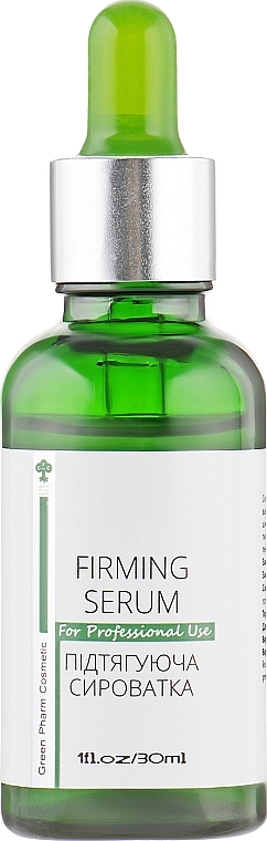Ujędrniające serum do twarzy - Green Pharm Cosmetic Firming Serum