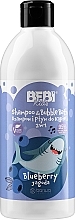 PRZECENA! Szampon i płyn do kąpieli dla dzieci 2 w 1 Jagoda - Barwa Bebi Kids Blueberry * — Zdjęcie N1