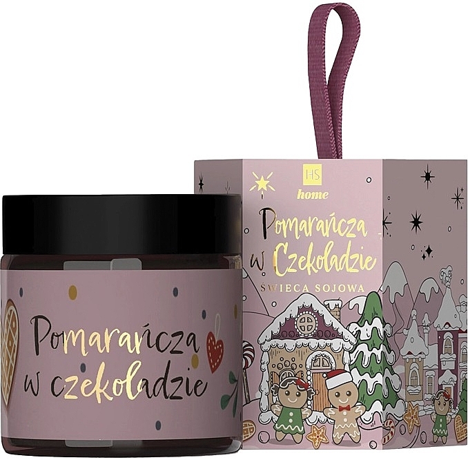 Świeca aromatyczna Pomarańcza w czekoladzie - HiSkin Home Orange In Chocolate Candle — Zdjęcie N1