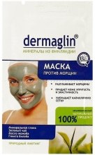 Kup Przeciwzmarszczkowa maska do twarzy - Dermaglin