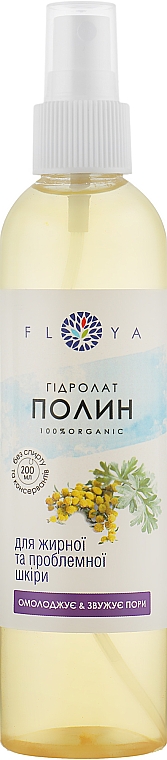 Hydrolat Piołun - Floya — Zdjęcie N5