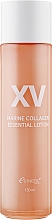 Kup Intensywnie nawilżający balsam do twarzy z kolagenem morskim - Esthetic House Marine Collagen Essential Lotion