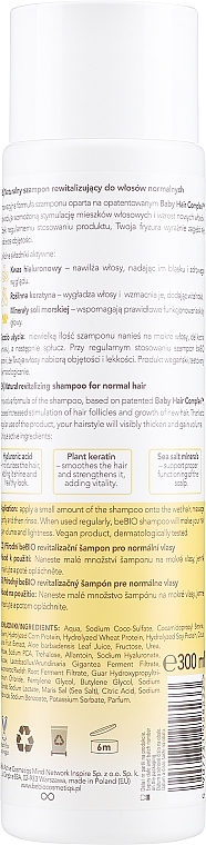 Szampon do włosów dodający objętości - BeBio Natural Shampoo for Normal Hair — Zdjęcie N2