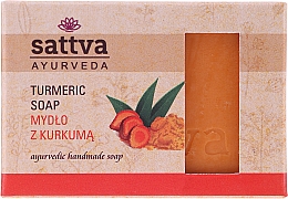 Mydło do ciała "kurkuma" - Sattva Ayurveda Turmeric Soap — Zdjęcie N1
