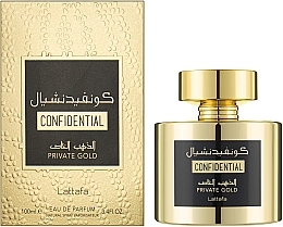 Lattafa Perfumes Confidential Private Gold - Woda perfumowana — Zdjęcie N2