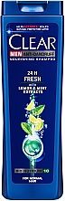 Przeciwłupieżowy szampon odżywczy do włosów dla mężczyzn - Clear Men Anti-Dandruff Nourishing Shampoo 24 Fresh — Zdjęcie N3