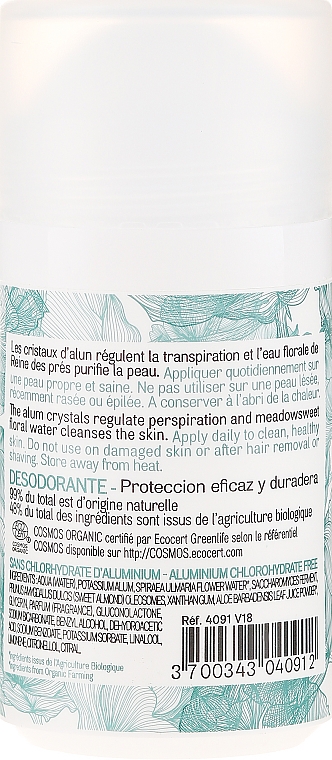 Odświeżający dezodorant w kulce Lotos i bergamotka - Acorelle Deodorant Care  — Zdjęcie N2