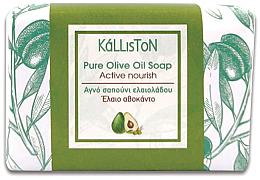 Kup Tradycyjne mydło z olejkiem z awokado - Kalliston Traditional Pure Olive Oil Soap Active Nourish With Avocado Oil