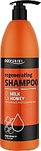 Kup PRZECENA! Regenerujący szampon z mlekiem i miodem - Prosalon Hair Care Shampoo (z pompką) *