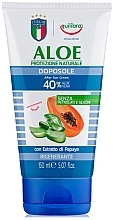 Regenerujący żel po opalaniu z ekstraktem z aloesu i papai - Equilibra Sun Aloe Gel After Sun  — Zdjęcie N1