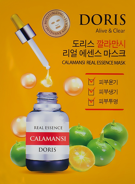 Maska w ampułce z ekstraktem z Calamansi - Doris Calamansi Real Essence Mask — Zdjęcie N1