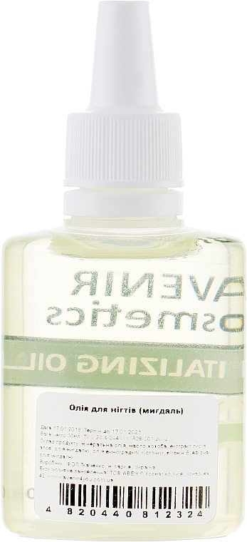 Oliwka do skórek Migdał - Avenir Cosmetics Revitalizing Oil — Zdjęcie N2