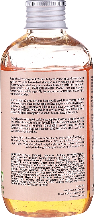 Szampon do włosów z ekstraktem z dyni perłowej - BioBotanic BioCare Pearl Shampoo With Pumpkin Seed Oil — Zdjęcie N3