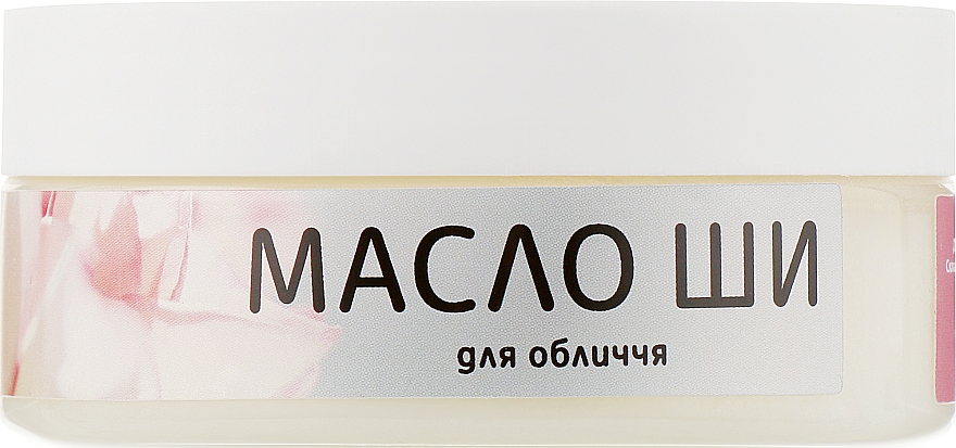 Masło shea do twarzy Róża - Soap Stories Cosmetics — Zdjęcie N1