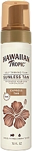 Pianka samoopalająca - Hawaiian Tropic Sunless Tan Express Self Tanning Foam — Zdjęcie N1