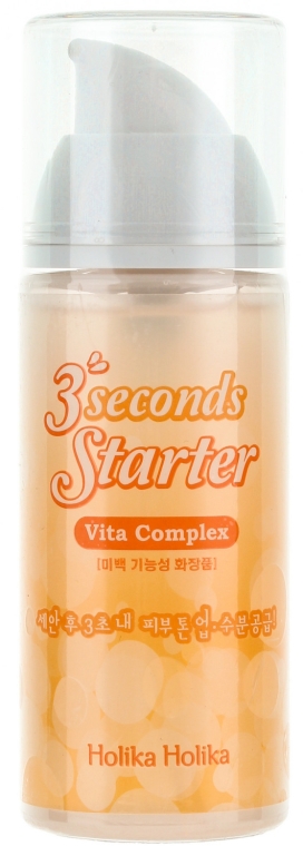 Orzeźwiający starter witaminowy - Holika Holika 3 Seconds Starter Vita Complex