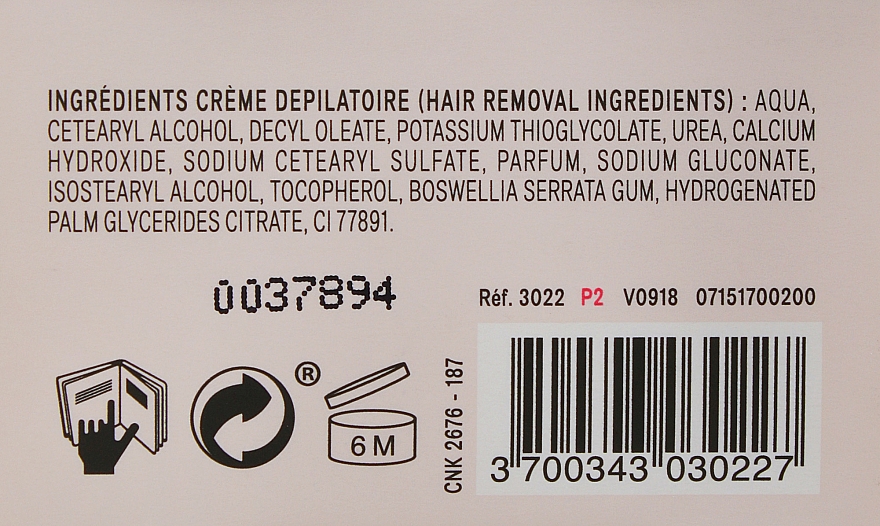 Krem do depilacji ciała - Acorelle Hair Removal Cream — Zdjęcie N3