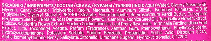 Nawilżająco-rozświetlająca maseczka z różową glinką - Eveline Cosmetics Natural Clay & Herbs  — Zdjęcie N2
