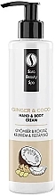 Kup Krem do rąk i ciała Imbir i kokos - Sara Beauty Spa Hand & Body Cream Ginger & Coco