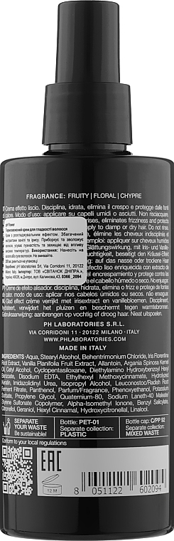 Wygładzający krem termoochronny do włosów - Ph Laboratories pH Flower Cream — Zdjęcie N5