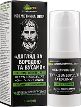 Olejek kosmetyczny Pielęgnacja brody i wąsów - Adverso — Zdjęcie N2