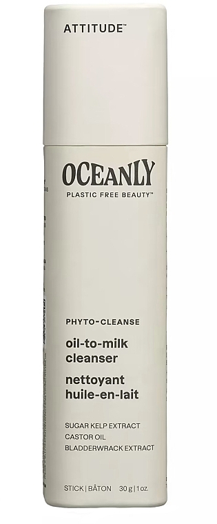 Oczyszczające masło-mleczko do twarzy w sztyfcie - Attitude Oceanly Phyto-Cleanse Oil-To-Milk Cleanser — Zdjęcie N2