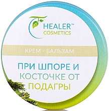 Odbudowujący krem-balsam do stóp - Healer Cosmetics — Zdjęcie N3