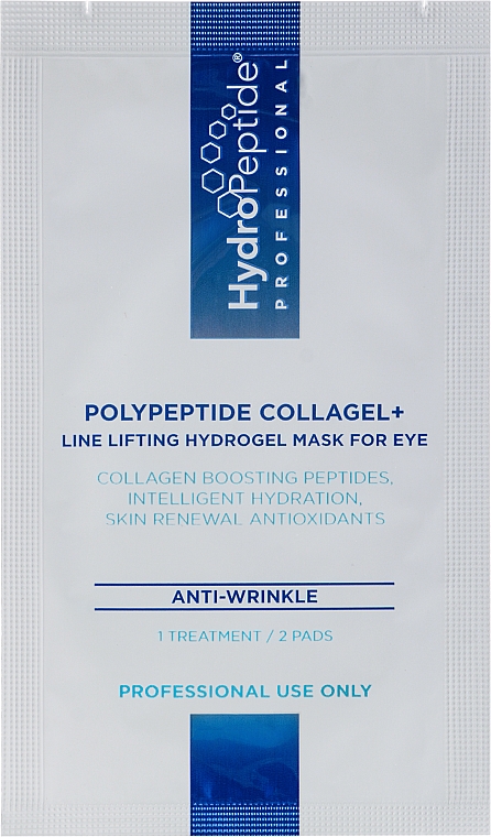 Hydrożelowa maska przeciwzmarszczkowa do okolic oczu - HydroPeptide PolyPeptide Collagel Mask For Eyes — Zdjęcie N12