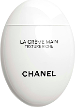 Krem do rąk i paznokci o bogatej teksturze - Chanel La Crème Main Texture Riche Hand Cream — Zdjęcie N1
