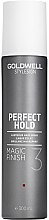 Nabłyszczający lakier do włosów - Goldwell Style Sign Perfect Hold Magic Finish Lustrous Hairspray — Zdjęcie N1