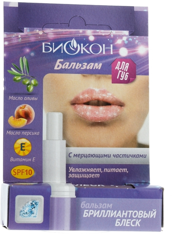 Balsam do ust Oszlifowany diament - Biokon — Zdjęcie N3