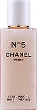 Chanel N°5 - Perfumowany żel pod prysznic — Zdjęcie N1