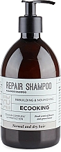 Regenerujący szampon do włosów suchych i zniszczonych - Ecooking Repair Shampoo — Zdjęcie N2