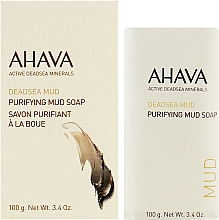 Zestaw - Ahava Purifying Mud Soap (soap/2x100g) — Zdjęcie N2
