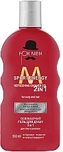 Kup Odświeżający żel pod prysznic 2 w 1 - For Men Sport Energy Shower Gel