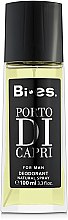 Bi-es Porto di Capri - Perfumowany dezodorant w atomizerze — Zdjęcie N1