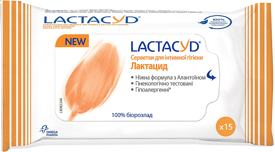 Chusteczki nawilżane do higieny intymnej - Lactacyd