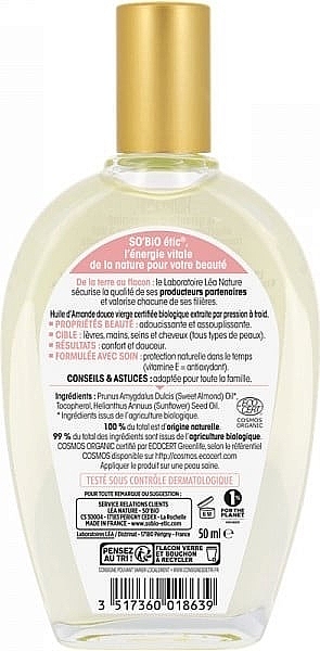 Masło do ciała Migdał - So'Bio Etic Organic Almond Oil — Zdjęcie N2