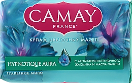 Kup Mydło toaletowe Hipnotyczna aura - Camay Soap Hypnotique Aura