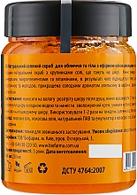 Zestaw upominkowy Pomarańcza i werbena, Ylang-Ylang - Mayur (oil/140ml + foam/150ml + scr/250g) — Zdjęcie N5