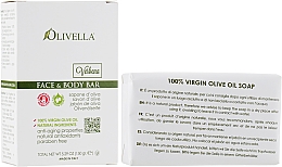 Kup Mydło do twarzy i ciała na bazie oliwy z oliwek Werbena - Olivella Face And Body Bar Soap Verbena