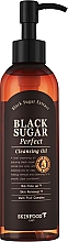 Kup Olejek do demakijażu - SkinFood Black Sugar Perfect Cleansing Oil
