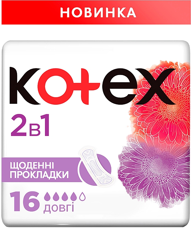 Wkładki higieniczne 2w1 Dodatkowa ochrona - Kotex Natural Extra Protect — Zdjęcie N1
