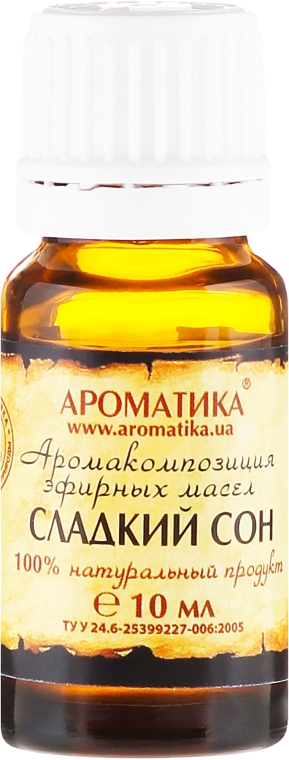 Kompleks naturalnych olejków eterycznych Słodki sen - Aromatika  — Zdjęcie N2