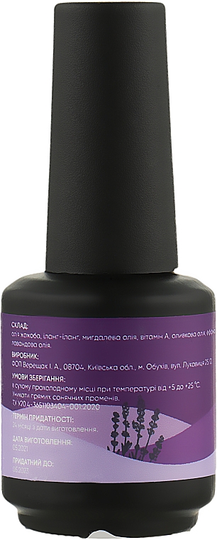 Lawendowy olejek do skórek - Reglance Cuticle Oil — Zdjęcie N2