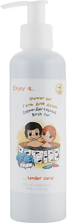 Naturalny żel pod prysznic Smoła siarkowa - Enjoy & Joy Enjoy Eco Birch Tar Shower Gel — Zdjęcie N1