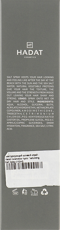Teksturujący spray z solą - Hadat Cosmetics Hydro Texturizing Salt Spray — Zdjęcie N3