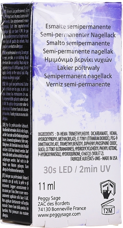 PRZECENA! Żelowy lakier do paznokci - Peggy Sage I-Lak UV/LED * — Zdjęcie N4