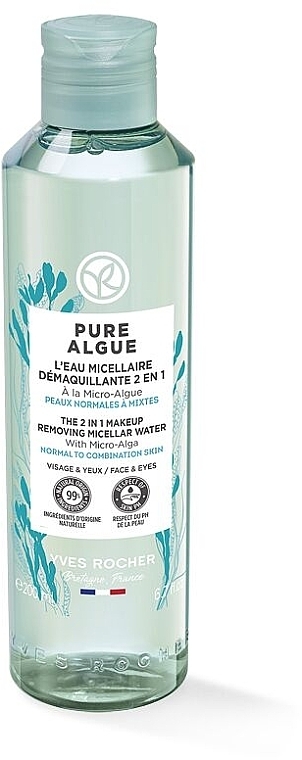 Woda micelarna do demakijażu z mikroalgami 2 w 1 - Yves Rocher Pure Algue Micellar Water — Zdjęcie N1