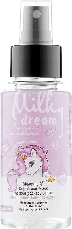 Spray do włosów ułatwiający rozczesywanie Magiczny Jednorożec" - Milky Dream